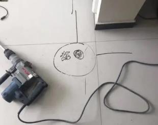 乌尔禾测漏水公司专业分享下使用专业仪器检测家中漏水案例